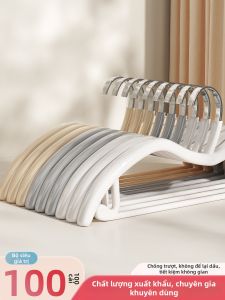 FAJIENUO | Shoulder Protecting Anti-slip Short Neck Hanger