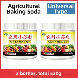 Pesticide Production Booster Inorganic Fertilizer Sodium Bicarbonate