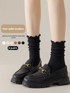 With Loafers Pile Style Wooden Ear Socks Womens Mid Tube Stockings Spring and Autumn Pure Cotton British Style Leather Shoes Black Long Socks