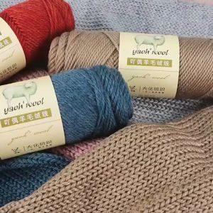 100g Wool Yarn Sweet Soft Wool Crochet Yarn Long Yarn Solid Color Hand-Knitting Thread for Baby Sweater Doll Scarf Supplies Woman Cardigan