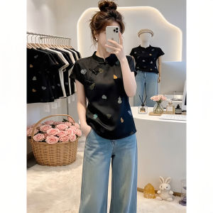 Shalldoer | Slimming Chinese Style Embroidery Shirt