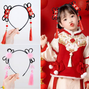 เครื่องประดับผมสำหรับเด็ก หมวกทรงหัว ปมผม โบว์ปม กระดุมผม ตกแต่งผม สำหรับเด็กผู้หญิง สไตล์หวานๆ ดีไซน์เก๋ไก๋