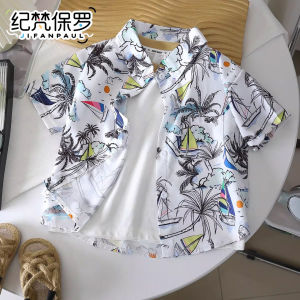 JIFANPAUL | Summer Beach Holiday Style Loose Fit Boys Shirt