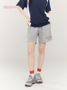 Gbiaior | Leisure Sport Shorts with Adjustable Waist and Letter Print