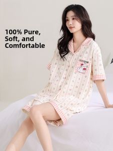 Miiow | Pure Cotton Short Sleeve Womens Sleepwear Summer Casual Home Clothes MiiOW Cat Person Comfortable Breathable Cartoon Print