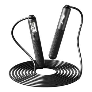 Li-Ning | Dây Nhảy Giảm Cân Dành Cho Người Lớn và Học Sinh Thi Cử