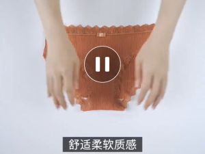 Quần lót nữ Cotton gân tăm Viền ren - Quần lót nữ gân tăm kháng khuẩn thoáng khí siêu mềm qgt