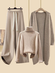 YNY | Autumn New Style Lazy Knitted Sweater and Wide Leg Pants Suit