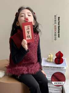 New Chinese Style Childrens Cheongsam Set Baby Spring Clothes Cotton Jacket Girls New Year Outfit Traditional Ethnic Costume