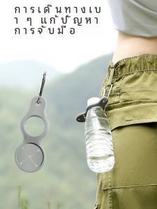 Outdoor Water Bottle Strap Hanging Buckle Mineral Water Cup Holder Beverage Bottle Water Cup Water Pot Waist Belt Hook