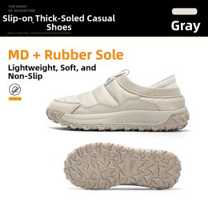 Jeep | Slip-On Lightweight Soft Bottom Thick Sole Leisure Shoes
