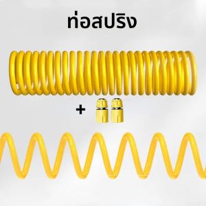 ชุดสายสปริงยืดหดคุณภาพสูง ปี 2025 สายสปริงยืดหดแบบยืดหยุ่น แข็งแรง ทนทาน ใช้งานง่าย เหมาะสำหรับงานหลากหลายประเภท