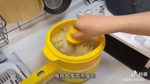 坂口太太多功能电煮锅 Multifunctions Electric Cooker 1.5L Capacity Non-stick Fast Heating 800W Cooking Pot Mini Hot Pot