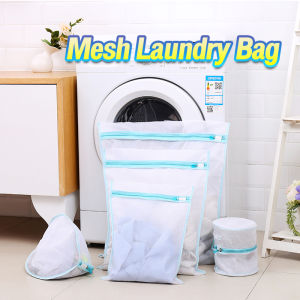 Seeko Mesh Laundry Bag Clothes Bra Machine Washing Bags Travel Storage Bags with Zipper Lock
