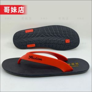 Dép Cao Su Đế Xe Ô Tô Sang Trọng Dép Xỏ Ngón Cá Tính Dép Xỏ Ngón Bằng Cao Su Có Đế Xe Ô Tô Cho Nam Mùa Hè Thường Ngày