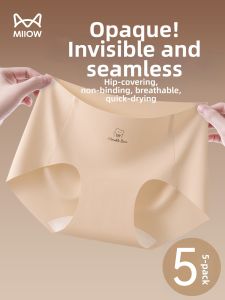 MiiOW | Ice Silk Summer Thin Seamless Quick Dry Comfort Underwear