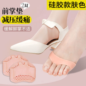 Size Toe Sleeve Hallux Valgus Men and Women Forefoot Pad Five Finger Split Toe Separator Big Foot Bone Prevention and Correction