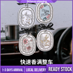 Shoulder Bag Aromatherapy Bottle Pendant Decoration Air Freshener Pewangi Kereta Home Bathroom Fragrance Deodorizing Long-lasting Fragrance Scent Alcohol-free Perfume 挂饰香薰瓶