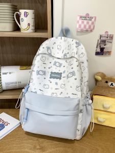 LUSUO | Cute & Stylish Large Capacity School Backpack