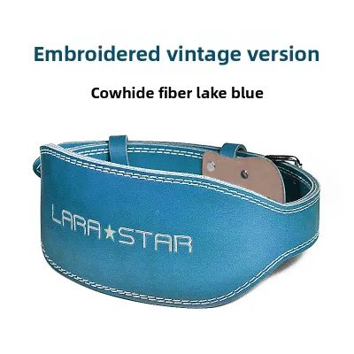 LARA STAR | Gym Weightlifting Belt Deep Squat & Deadlift Unisex Leather