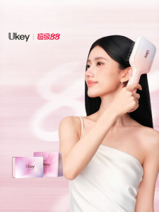 Ukey | Massaging Volume Cushion Comb Gift