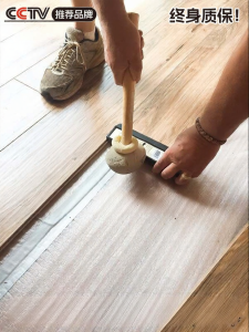 BEIQIVI | Waterproof Wear-resistant Eco-friendly Cream-style Home-use Multi-layered Floorboards