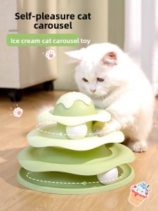 VOA | Interactive Cat Toy 3-Layer Track Ball
