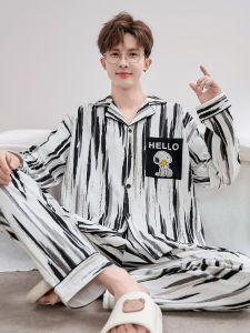 QIANSHUIMILU | Long Sleeve Lightweight Sleepwear Set for Teenagers and High School Students