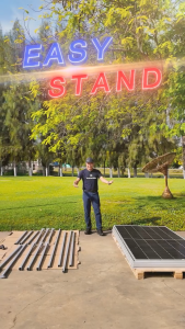 PSI - Easy Stand ชุดขายึดตั้งแผงโซล่าเซลล์ แบบโครงเหล็กสำเร็จรูป สำหรับ (ยึดจับ 2 แผง) และ (ยึดจับ 4 แผง)