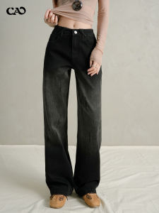 American Style High Waist Straight Leg Jeans Womens Spring Autumn Gradient Loose Drapey Slimming Floor Length Trousers