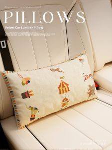 YINSHANG | Car Lumbar Support Pillow
