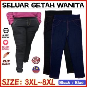 SELUAR JEANS GETAH WANITA 868# PLUS SIZE KOREAN STYLE LADIES FASHION LONG PANTS SLIM FIT SELUAR PANJANG WANITA FESYEN
