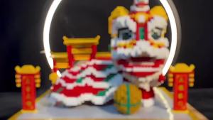 Xingshi Building Blocks Chinese Style Lion Dance Compatible with Assembled Toy Boy Educational Desktop Decoration New Dragon Year Gift