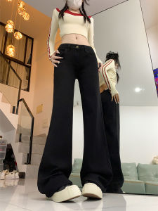 QIANCHANGNAAI | High Waist Loose Retro Blue Flared Denim Pants