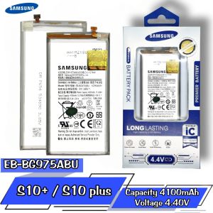 baterai Samsung ORIGINAL S10 plus/EB-BG975ABU/ battery batre