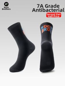 RockBros | Breathable Antibacterial Moisture-Wicking Cycling Socks