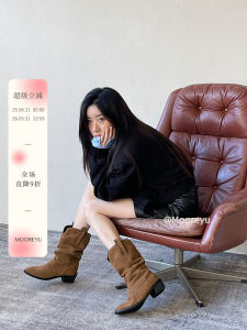 รองเท้าบู๊ตหัวแหลม Mooreyu สำหรับผู้หญิง ทรงหุ้มข้อสั้น ด้านหน้าปักลาย ด้านบนเป็นหนังแท้ ด้านในเป็น PU รองเท้าบู๊ตหุ้มข้อสั้นสำหรับฤดูใบไม้ร่วง