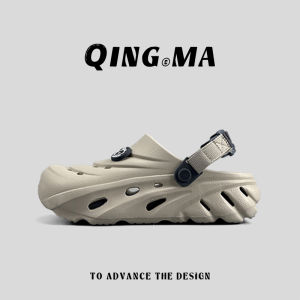 QING_MA | Breathable Lightweight Soft Bottomed Slippers