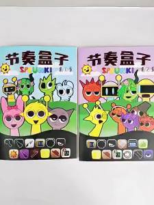 Oldlaiben Sprunki Incredibox หนังสือเงียบ สมุดภาพวาดง่ายสำหรับเด็ก สมุดระบายสี สมุดลอกเลียนแบบ และหนังสือภาพ