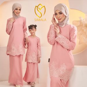 (RAYA 2026) AAFIYAH Kurung RENDA LABUCI Ekslusif Raya Kenduri Sedondon ADEK STORE FREE SHIPPING