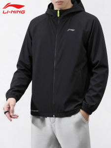 Li-Ning | Áo Khoác Chống Gió Chống Thấm Nước