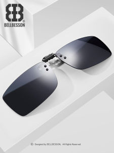 New Arrival Myopia Polarized Light Sunglasses Clip Type Driving Glasses Clip Mens and Womens Sunglasses Clip Driving Glasses Night Vision