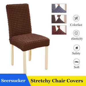 Luxury Puff Chair Cover Universal Adjustable Dining Room Seat Case Full Seasons Home Chairs Cover Banquet Wedding