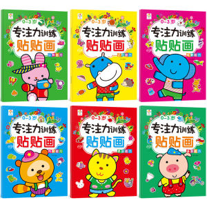 Childrens Educational Cartoon Game My Body Sticker Book Nursery Baby Enlightenment Cognitive Sticker Book Early Learning Toy