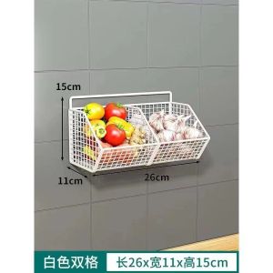 Kitchen Wall-Mounted Storage Rack Garlic Onion Spice Box Home Organization Tool Hanging Basket for Condiments And Herbs