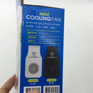 Quạt Tản Nhiệt Hồ Thủy Sinh Mini Cooling Fan đầu USB 0.3w D-336