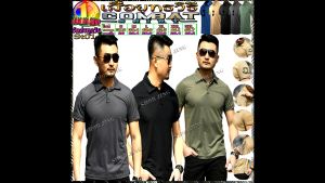 เสื้อโปโลชาย เสื้อคอปกชาย แขนสั้น-แขนยาวรุ่นST01 เสื้อPOLO เสื้อลายทหาร เสื้อแขนสั้นชาย เสื้อแทคติคอล เสื้อโปโลช เสื้อแฟชัน