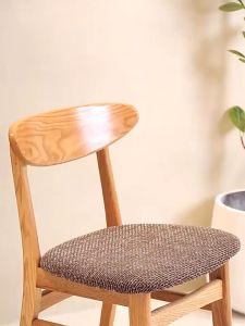 1pc Ice Silk Chair Cushion Memory Foam Seat Breathable Office Chair Soft Protection Spine Butt Pad