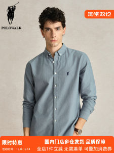 Pure Cotton Oxford Cloth Mens Shirt Long Sleeve Embroidered Collar Spring Autumn Casual Business Wear Resistant to Wear