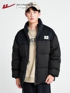 Warrior | Warm Thicker Loose Fitting Winter Padded Jacket